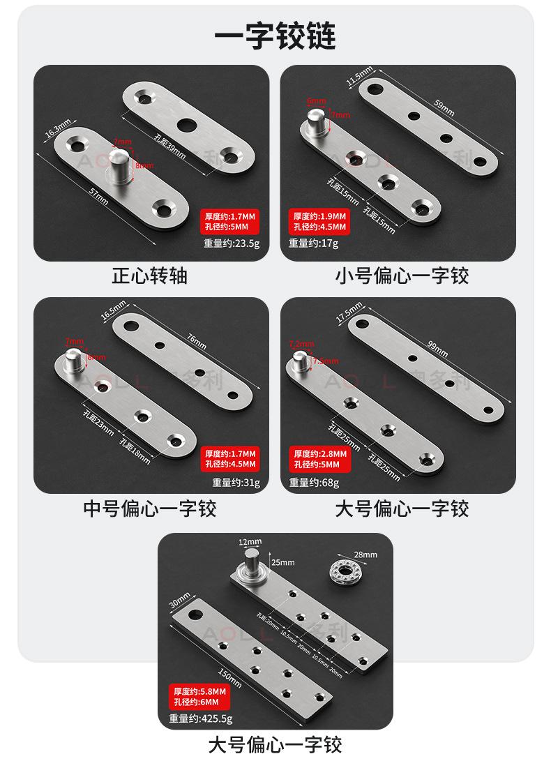 详情页_16.jpg