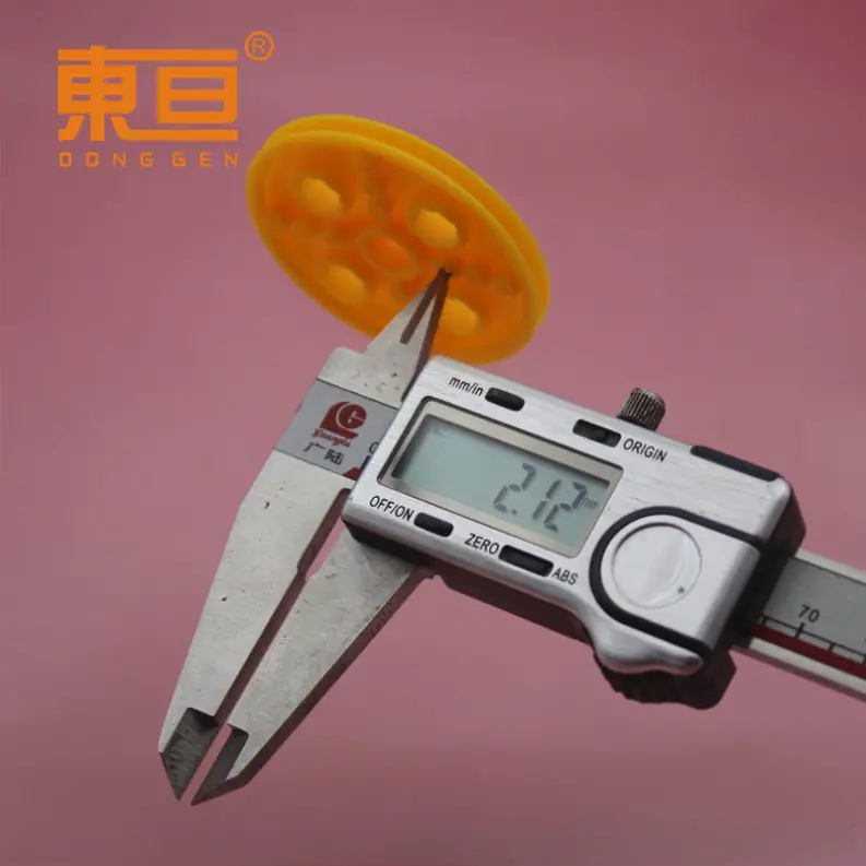 Φ50142AB8B黄11.png