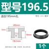 Anillo de salida de bobina protectora en forma de T de silicona suave resistente a altas temperaturas, anillo de sellado del chasis del cable, funda protectora del cable, tapón de orificio hueco