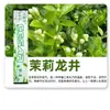 Palito Filtrante Popular de Ervas e Frutas à Base de Plantas de Xiaoyanfang, Reutilizável, Mesmo Estilo que o Erbal do Palácio Han