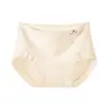 Oso Pequeño Algodón Puro Jacquard Tridimensional Grado A Algodón Entrepierna Extendida 10A Entrepierna Antibacteriana Sin Costuras Algodón Puro Ropa Interior Femenina