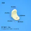 Novo suporte de canto de plástico, L-shaped espessado de 90 graus, suporte de prateleira de ângulo reto, suporte de canto de plástico, suporte de canto conector de gabinete