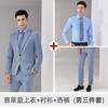 Traje de Hombre de Alta Gama Traje Negro Formal Azul Marino Gris Medio Gris Claro Ropa de Trabajo Pantalones de Traje Sin Planchado