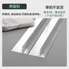 Material de Esquina Interior Tira de Borde Colgada del Techo Material de Junta de Sombra Tira de Cierre Accesorios Perfil de Junta de Aleación de Aluminio Ranura para Manualidades