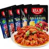 Bueno Condimento Familiar para Cangrejos de Río Picante 200g Ajo picante Trece Aceite Picante Cangrejos de Río Estofados Base para Olla Caliente