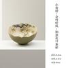 Taza Maestra de Cerámica Antigua Bambú Dorado Pintado a Mano Moji Xiaoqinggan Juego de Té Kung Fu Taza de Té Boca de Flor Taza de Té para el Hogar
