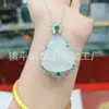 Colar com Pingente de Buda de Calcedônia Verde Gelo de Alta Qualidade com Banhado a Prata e Inlay de Jade, Ágata e Buda Maitreya - Joias para Venda no Atacado