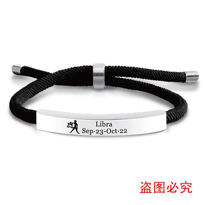 SLX048-黑