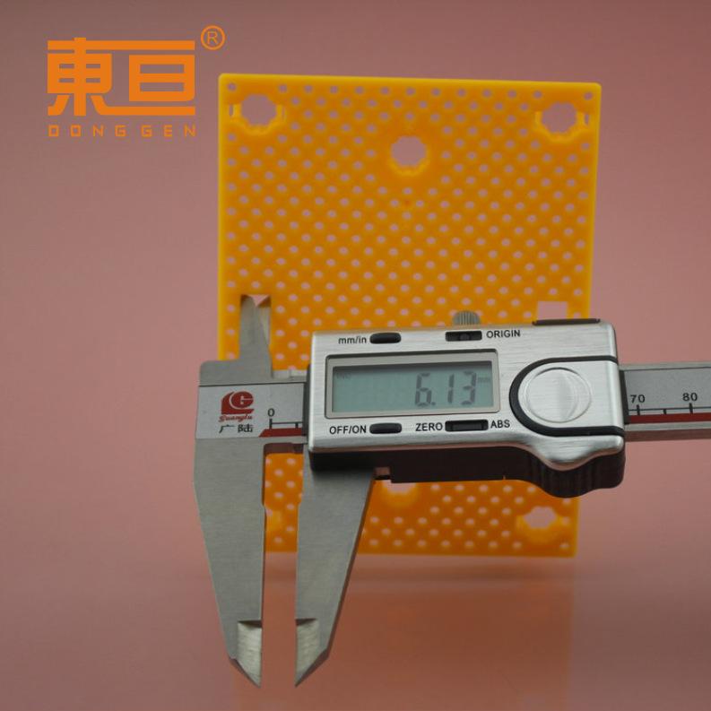 75100黄9.png