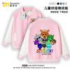 Sprunki Music Rhythm Box Ropa para Niños y Niñas Chaquetas Uniformes de Béisbol Primavera y Otoño 2025 Ropa para Niños Tallas Mediana y Grande