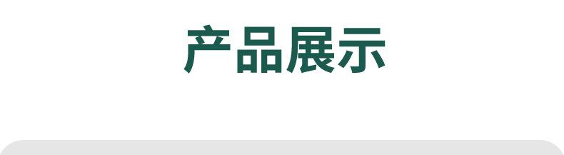 手机支架-拷贝_08