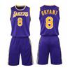Conjunto de Uniforme de Baloncesto Jersey Kobe Bryant No. 24 Lakers Lebron James No. 23 Uniformes de Equipo Impresos para Niños, Hombres y Mujeres, de Secado Rápido