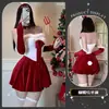 Noche Dorada Lencería Sexy Traje de Navidad Uniforme Sexy de Conejita Tentación Vestido Tubo Top Deseo Puro Disfraz para Actuación Qqny