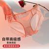 Braguitas de Encaje Pure Desire Girl Satén Francés Corazón Mariposa Algodón Perla Sexy Transpirables en la Entrepierna para Mujer