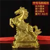 Adornos Decorativos de Caballos, Caballo de Cobre con Lingotes, Carro de Caballos de Latón, Caballo de Cobre para la Buena Fortuna, Caballo Tang de Cobre para la Entrada de Oficina o Tienda
