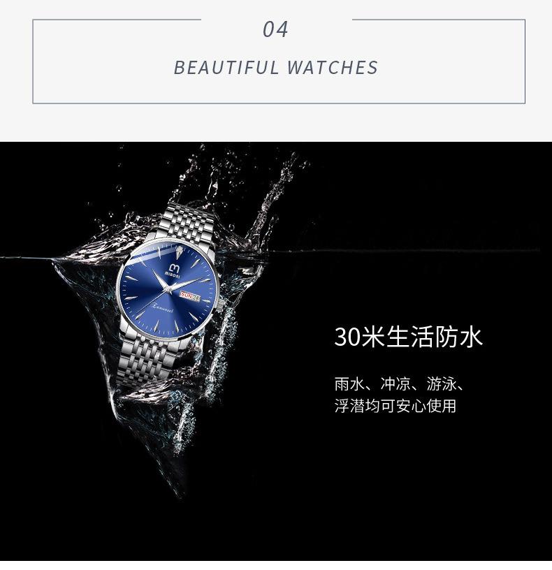1601详情_10