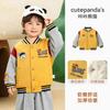Chamarra de Polar Kaka Panda para Niños Ropa de Invierno para Niños Tops Cálidos de Invierno para Niñas Chaqueta de Béisbol para Bebés y Niños Pequeños Tendencia