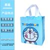 Bolsa de embalaje para llevar, postres, catering, comercial, desechable, no tejida, impermeable, para leche, té, pasteles
