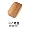 Ventas Directas de Fábrica Paleta de Madera de Acacia Shandong Jihuo Bandeja de Té Rectangular para el Hogar Plato de Cena de Madera Maciza Japonés para Sushi