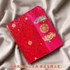 Brocado de Canção do Patrimônio Cultural Imaterial Vintage, Envelopes Vermelhos de Casamento de Alto Padrão, Envelopes Vermelhos Bordados de Alto Valor, Envelopes Vermelhos de Tecido para Mudança de Endereço ou Mudança de Nome