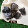 Luz Nocturna Aromática Natural sin Llama de Piedra Cruda de Cristal al por Mayor Piedra Difusora de Cristal Aceite Esencial Fragancia para Hogar Dormitorio Regalo
