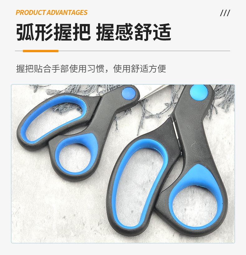 伊利达-详情页_08