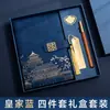 Caderno a5 Caixa de Presente Executiva de Alta Qualidade Conjunto de Papelaria Alto Valor de Cor Logotipo Personalizado Cultura de Escritório Bloco de Notas