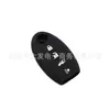 Adecuado para Nissan Nissan Funda de Silicona para Llave de 4 Botones Qijun Nepal Pickup Sylphy Funda de Goma Suave para Llave Funda para Mando a Distancia
