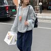 Suéter de Punto con Capucha Casual de Moda Europea para Mujer Otoño 2026 Nuevo Estilo Holgado Perezoso
