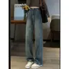 Jeans Retro Espesso com Forro de Fleece, Cintura Alta, Caimento Solto, Perna Larga, para Mulheres, Outono e Inverno, Novo, Tendência