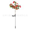 Luzes Decorativas de Jardim de Pátio ao Ar Livre Transfronteiriças Luzes de Chão LED Luzes Açafrão Yingshan Simuladas Luzes Solares de Azaleia