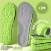 Plantillas de entrenamiento militar sensación de pisar excremento durante mucho tiempo no cansado plantillas deportivas desodorante para hombres y mujeres absorción de sudor plantillas desodorantes venta al por mayor