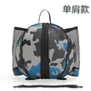 Venta al por mayor directa de fábrica Bolsa de Baloncesto Bolsa de Baloncesto Bolsa de Hombro para Entrenamiento Mochila Deportiva Bolsa de Fútbol