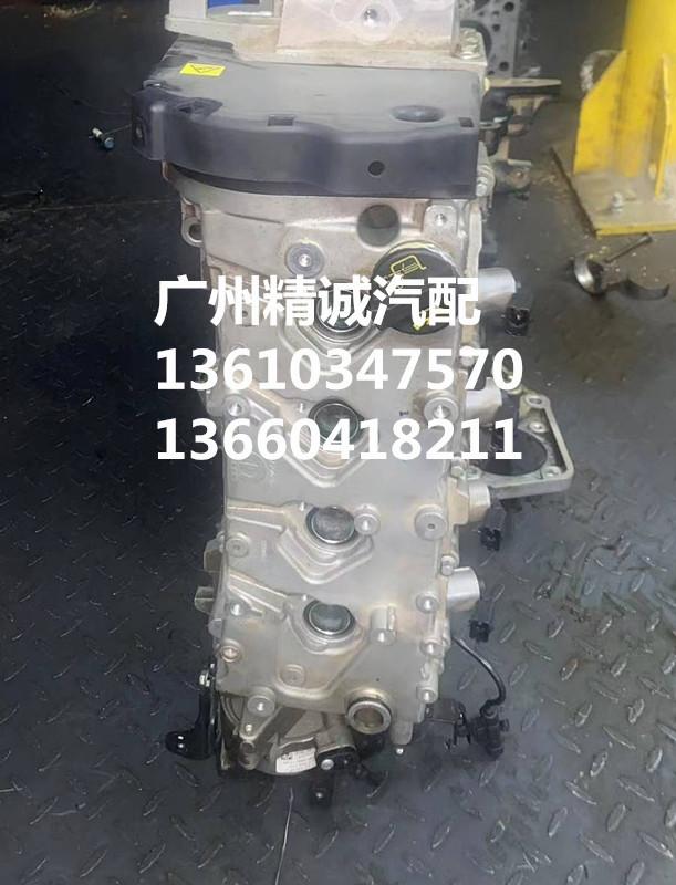 广汽菲克吉普年指南者1.4T发动机1_副本