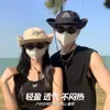 Chapéu de Pescador de Proteção Solar para Uso Externo no Verão para Homens e Mulheres, Aba Larga, Protetor Solar, Respirável, Chapéu para Montanhismo e Pesca, UPF50+, Versão Bordada