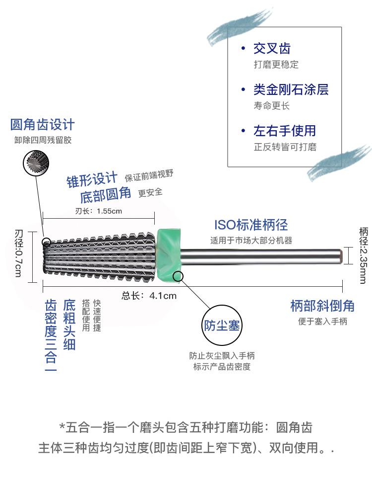 图片_5
