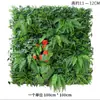 Simulación césped pared planta verde protector solar planta verde plástico artificial césped artificial bloque pared interior fondo pared colgante decoración flor