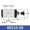 Válvula manual neumática 4R210-08/410-15 Mecánica Manual Válvula de cinco vías de 2 posiciones válvula push-pull 4R310-10