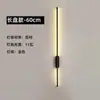 Iluminação Minimalista Moderna para Venda por Atacado Transfronteiriça, Lâmpada de Parede LED, Design Longo em Tira, Quente e Não Ofuscante, Luminária Versátil de Alumínio