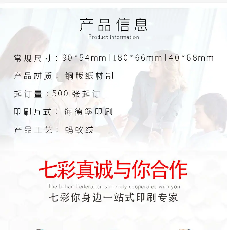 优惠券_04