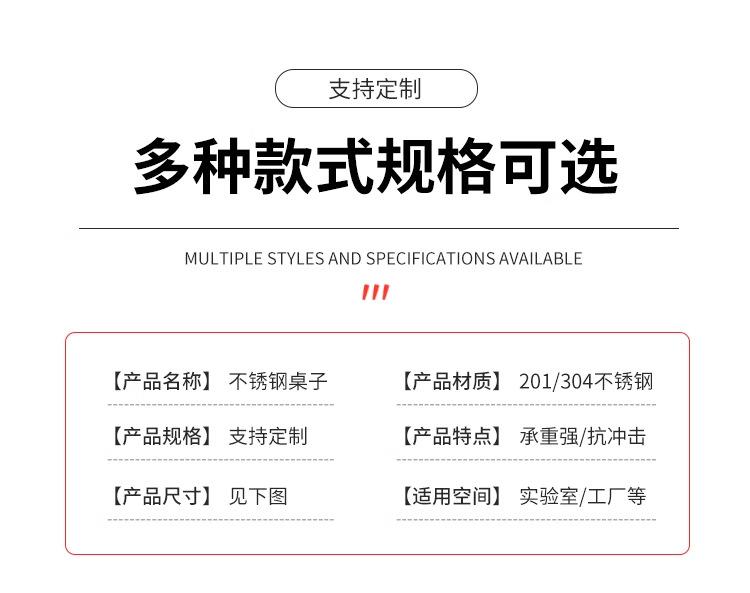详情图_13_手机端