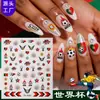Zhengxiang Novo Produto Transfronteiriço Adesivos de Unha DIY Copa do Mundo de Futebol Evento Esportivo Bandeira de Evento Esportivo Europeu e Americano Comércio Exterior Adesivos de Unha Oem