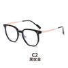 Gafas ultraligeras coreanas de color té frío, montura cuadrada para niñas, gafas para miopía, gafas para miopía Cyber Celebrity, lisas y sin rostro.