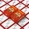 2027 Tarjetas de Mahjong de PVC para Año Nuevo Tarjetas de Mahjong de Papel Portátiles para Viajes al Aire Libre Tarjetas de Mahjong Mini Silenciosas