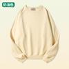 Nueva Colección Primavera y Otoño 2026 Sudadera de Algodón Puro de Peso Pesado 460g Cuello Redondo Unisex Corte Holgado Marca de Tendencia Americana Sudadera para Pareja Personalización