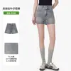 Shorts Jeans Soltos para Mulheres com Design de Botões Duplos, Calça Reta Fluida, Emagrecimento, Adequado para o Dia a Dia, Hot Pants Casuais Estilo Ins