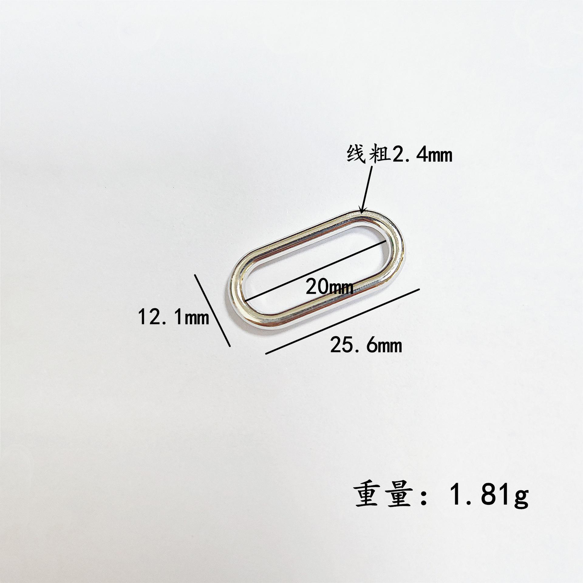 微信图片_20250224144506_副本