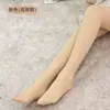 Atacado transfronteiriço outono e inverno emagrecedor camada única elástico escovado leggings camada interna fleece calça justa feminina peça única