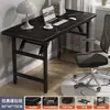 Mesa plegable reforzada Escritorio de oficina Mesa de puesto portátil simple Habitación de alquiler para el hogar Escritorio multifuncional para estudio y computadora
