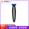 Cortapelos Eléctrico Nuevo del Fabricante Personalizado con Peine Guía, Recortador de Cabello Profesional Completamente Lavable, Cortapelos de Peluquería para Uso en Casa